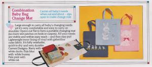 Lyn's BagBrochure19800001